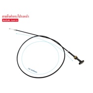 Front Hood Pull Cable SUZUKI CARIBIAN SJ413 (82160-80011) BSUF-01