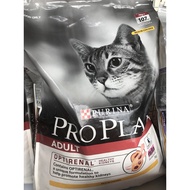 PRO PLAN CHICKEN 7KG GOJEK GRAB PROPLAN CHICKEN 7KG