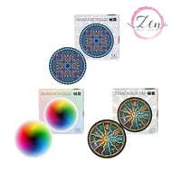 💓GIFT 500Pcs Circular Jigsaw Puzzle for Children Adults (14+) Artascope, Rainbow, Zodiac Horoscope f