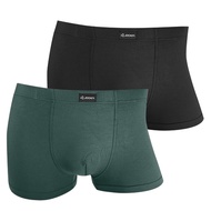 Jockey 2pcs Men Boxer Briefs Bamboo Elastane JMX151065