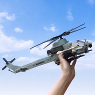 Viper Armed Helicopter Snake Boy Heavy Transport Airplane Military AH-1Z Assembled Building Block To
