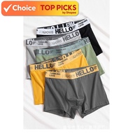 3/5 Pcs Men’s Boxer Briefs Set – Solid Color Breathable Cotton Underwear Male Trendy Sports Shorts