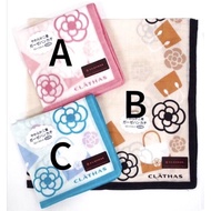 Japan CLATHAS Camellia Handkerchief Pink/Beige/Blue Made In Cotton 100% (52x52cm)