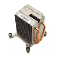Heatsink - HP Compaq Pro 6000 6100 6105 6200 6300 8000 8100 8200 8300 SFF form located