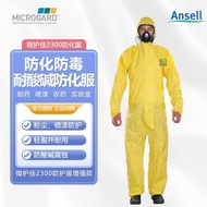 Acid-Alkali-Resistant Hazardized Products Protective Clothing Chemical Anti-Toxic Anti-Alkali Clothi