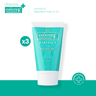 (แพ็ค 3) Smooth E Babyface Foam 4 oz. โฟมไม่มีฟอง Non-Ionic ใช้ได้กับทุกสภาพผิว