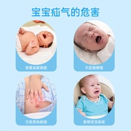 AT/💛aihujiaUmbilical Hernia Patch Infant Convex Navel Stickers Pediatric Hernia Navel Protruding Belt Physical Pressing