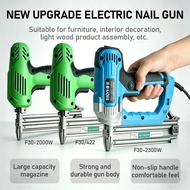 220V Electric Nail Gun F30/F25/F20/F15 Handheld Straight Staple Nail Woodworking Tools Furniture Nai