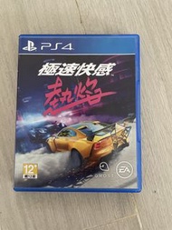 PS4 極速快感 熱力賽車 遊戲