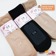 1Pair Muslimah Stoking 100% Brand New High Quality Muslimah Women Skin Sock Anti-Slip And Health Soc