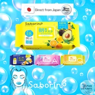 BCL Saborino Morning Night Facial Sheet Mask Japan