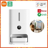 Máy cho thú cưng chó mèo ăn tự động Xiaomi Mijia Gen 2