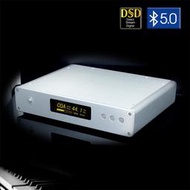 全新品 清風 DC300 旗艦級雙核心 ES9038PRO 解碼器 DAC 耳放 藍牙5.0 可面交~