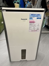 Panasonic Dehumidifier F-YCK27H Energy Saving Grade 1