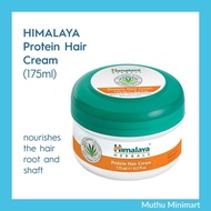 HIMALAYA | Protein Hair Cream Hair Moisturizer | Pelembap Rambut 175ml