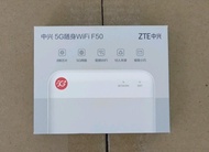 5G  WIFI蛋  隨身WIFI 中興