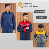 Men's and women's workwear, khaki long-sleeved workwear, reflective worker workwear