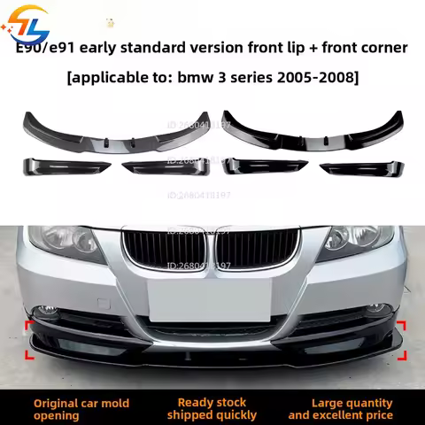 For BMW 3 Series Bmw E90 E91 320i 325i 2005-2008 Front Lip Front Shovel Front Corner Modification