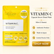 CAPSULE SERUM VITAMIN C SHEET MASK (7 SHEETS)