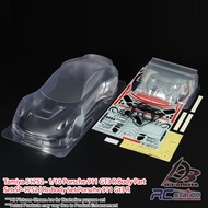 Tamiya #51752 - 1/10 Porsche 911 GT3 R Body Part Set SP-1752 | Rc Body Set Porsche 911 Gt3 R