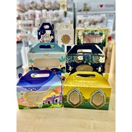 10pc Hari Raya Box /Gift Box Kotak Biscuit Raya Aidilfitri Gold String Handle /paper handle/ 1cavity