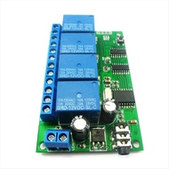 AD22B04 4 Channel Relay DTMF Tone Signal Decoder Remote Control Relay Module 12V DC for PLC Smart Ho
