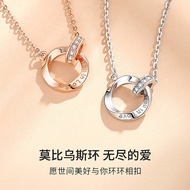 Mobius Necklace - 【 Kalung Mobius 】 S925 Sterling Silver Zircon Couple Minimalist Geometric Unisex J