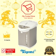 TOYOMI EPA 6650 5.0L Micro-com Electric Airpot Hot Water Dispenser with 4 Temperature Settings 45°C/55°C/65°C/85°C