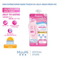 [GIFT] Kem chống nắng dạng thạch MizuMi UV Jelly Aqua Fresh 5g