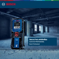 G.House Online BOSCH เลเซอร์วัดระยะ 30 เมตร GLM30-23 Pro ของแท้