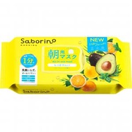 Saborino - BCL Saborino 早安面膜 32枚入 牛油果(酪梨)鮮果 保濕打底型 (黃) -90202(平行進口)