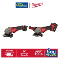 MILWAUKEE 4" Cordless Grinder Model M18 FSAGV100XB0X0 And M18 FSAGV100XPDB0X0