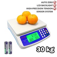 Hot Sale Digital Computing Scale 30Kg/ 40Kg Digital Fruit Scale 30Kg Vegetable Scale