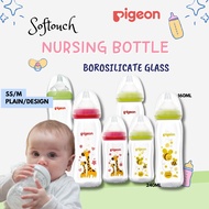 Pigeon SofTouch PPLUS Wide-Neck Glass Nursing Bottle / Botol Susu Pigeon / Botol Susu Baby / Botol S