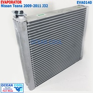 คอยล์เย็น นิสสัน เทียน่า 2009 - 2011 EVA0140 Evaporator For Nissan NEW Teana J32 คอล์ยเย็น ตู้แอร์ ค