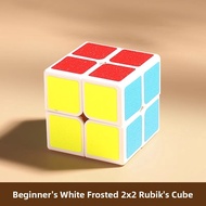 FUZAO | Magnetic Educational Toy for Children 3x3 2x2 4x4 Rubiks Cube Competition Use