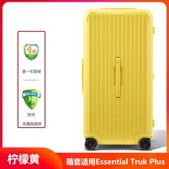 สำหรับ Rimowa ป้องกันกระเป๋าเดินทาง Cover Thicken Consignment Essential Trunk Plus 31 33 นิ้วกระเป๋า