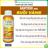 SANTOSO 100SC Hiệu RUỒI VÀNG – Tiêu Diệt Nhanh Hiệu Quả Tức Thời – Diệt Sạch Các Loại Côn Trùng Khó