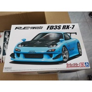Aoshima 1/24 RE Amemiya FD3S RX-7