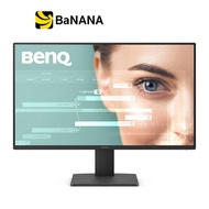 จอมอนิเตอร์ BENQ GW2491 (IPS 100Hz Eye Care) by Banana IT