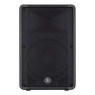 Yamaha DBR15 800-watt Powered Speaker with Speaker Stands and Cables - Each / Pair ( DBR-15 / DBR 15