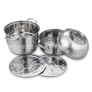 【TikTok】Factory Wholesale Stainless Steel Steamer  Multi-Functional European-Style Steamer Double-Layer Three-Layer Thic