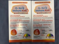 G-NiiB Immune Kids Pro 兒童免疫配方 益生菌