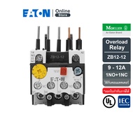 EATON ZB12-12 Overload relay การปรับกระแส 9-12A 1N/O+1N/C ใช้กับคอนแทคเตอร์รุ่น DILM7912 - Moeller s