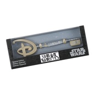 Star Wars 45th Commemorative Key Luke Skywalker Collectable 45th Anniversary