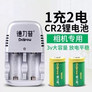 Suitable for Fuji Polaroid Camera CR2 Battery mini25 mini50s/55/70/7s Battery Rechargeable