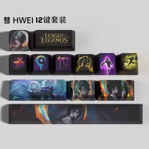 shooting game League of Legends keycap 12 key LOL YONE Yasuo Jinx HWEI ADC Marksman KaiSa skill OEM 