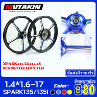 MUTAKIN รถจักรยานยนต์ CNC 505 ล้อแม็ก Hub สำหรับSPARK135 SPARK135i NANO SPARK115 JUPITER SIGHT SS2 Y