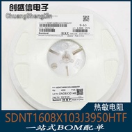 NTC Patch Thermal Resistor 0603 10K 103 5% B Value 3950 SDNT1608X103J3950HTF