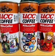 新世紀福音戰士 明日香 UCC Coffee Milk & Coffee Evangelion Edition